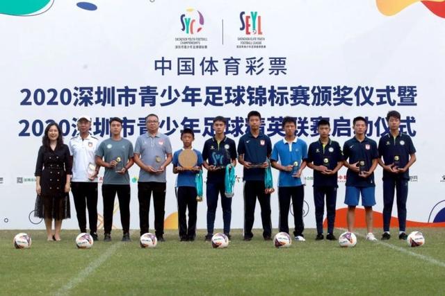 明日之星冠军杯决赛因台风取消 国足U17与阿森纳并列冠军