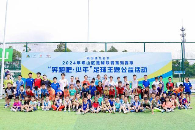 李嫣北京街拍：王菲气质与自我风格并存
