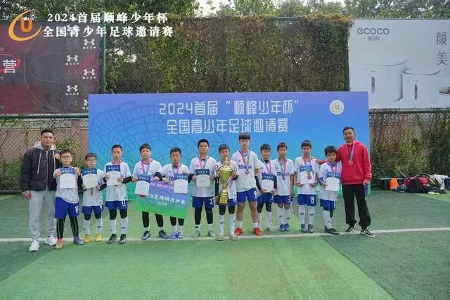 莫里森：关窗前仍将补强，科利尔加盟或成行